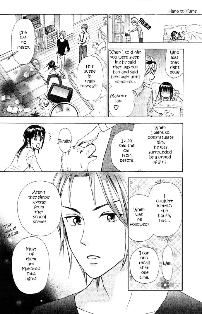 W Juliet II Chapter 6.001 31